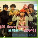 SS501 김현중 같은 동네 여자분 구해드린 이야기 + 두시탈출 컬투쇼 中 주차해준 이야기 추가! 이미지