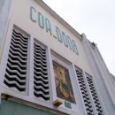 꾸찌빌리지 | 호치민 시내 여행 1군 벤탄시장 등 술술 둘러본 후기