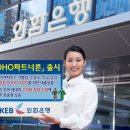 소호약국 이미지