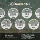 씨에스시스템 이미지