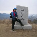 아영면 오산마을 | 백두대간 (복성이재- 고기리) 구간 30km 산행 후기문