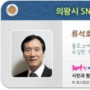 정병수농장 네이버블로그