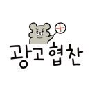 별스넥 이미지