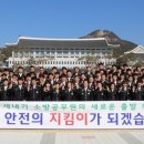 신도청인력 이미지