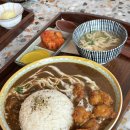 카바레식당