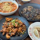 울산 삼산 중국집 샨시 짬뽕 깐풍기 맛집 점심 추천
