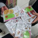 체리십자수 | 다이소 보석 십자수 DIY 세트 후기 / 달콤디저트, 상큼체리딸기