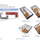 슈에뜨9 이미지