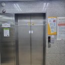 영등포평생학습관 | 영등포 평생학습관 방문후기
