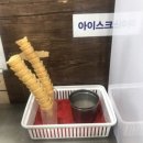 홍짬뽕 이미지