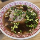 월미당 송파도서관점 이미지