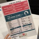 오봉식자재 이미지