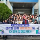 옥동행정복지센터 이미지