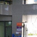 위례퍼스트약국 티스토리