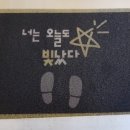 중방길 이미지