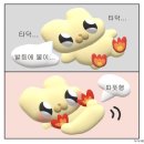 씨유 편의점 - 유성구 | 씨유 편의점