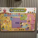 효정보건소 이미지