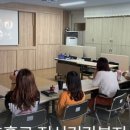 정신건강복지센터 2층 이미지