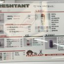 프레시턴트 진해점 이미지