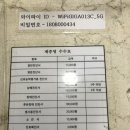 석동호정형외과의원 | 연산동[석동호정형외과]무릎통증/체외치료/물리치료 솔직후기