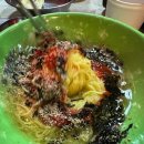 홍콩삼겹살식당 이미지