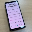 모든관리주식회사 이미지