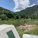 수입2교 이미지