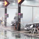 부산대 셀프세차장 이미지