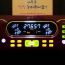 24시 코인 노래 이미지