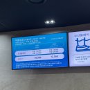 플레이마케팅 | 삼척 쏠비치 오션플레이 내돈내산 후기, 할인방법