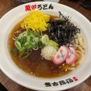 영등포구청 별관 내 이미지