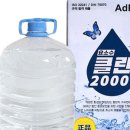 주식회사대양기업 이미지