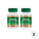 보령컨슈머헬스케어(주) 이미지