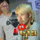아카브 | 지그재그 어텀 아카브골지티셔츠 착용 후기
