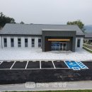 신재생에너지 교육홍보체험관 이미지