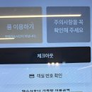 맥스사우나 이미지