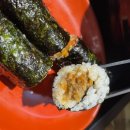 짱꼬마김밥집 이미지