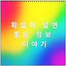 (주)케이티엠앤에스 이미지