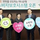 정도시스템 이미지