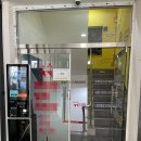 우리시스템 이미지