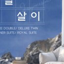 (주)디자이너스 이미지
