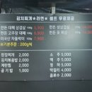 대패박사 이미지