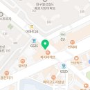 원더풀공인중개사사무소 이미지