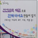 성보환경 - 2636 | 성보환경