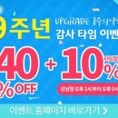 스토리짐 이미지