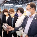 부천시흥원예농협 이미지