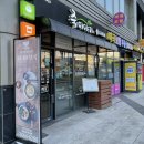 죽이야기 양천향교역점 이미지