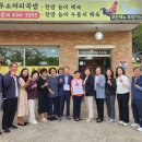 논현2동행정복지센터 이미지