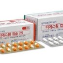 티에스원