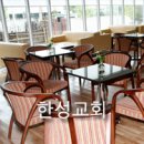 한성퍼니쳐 이미지